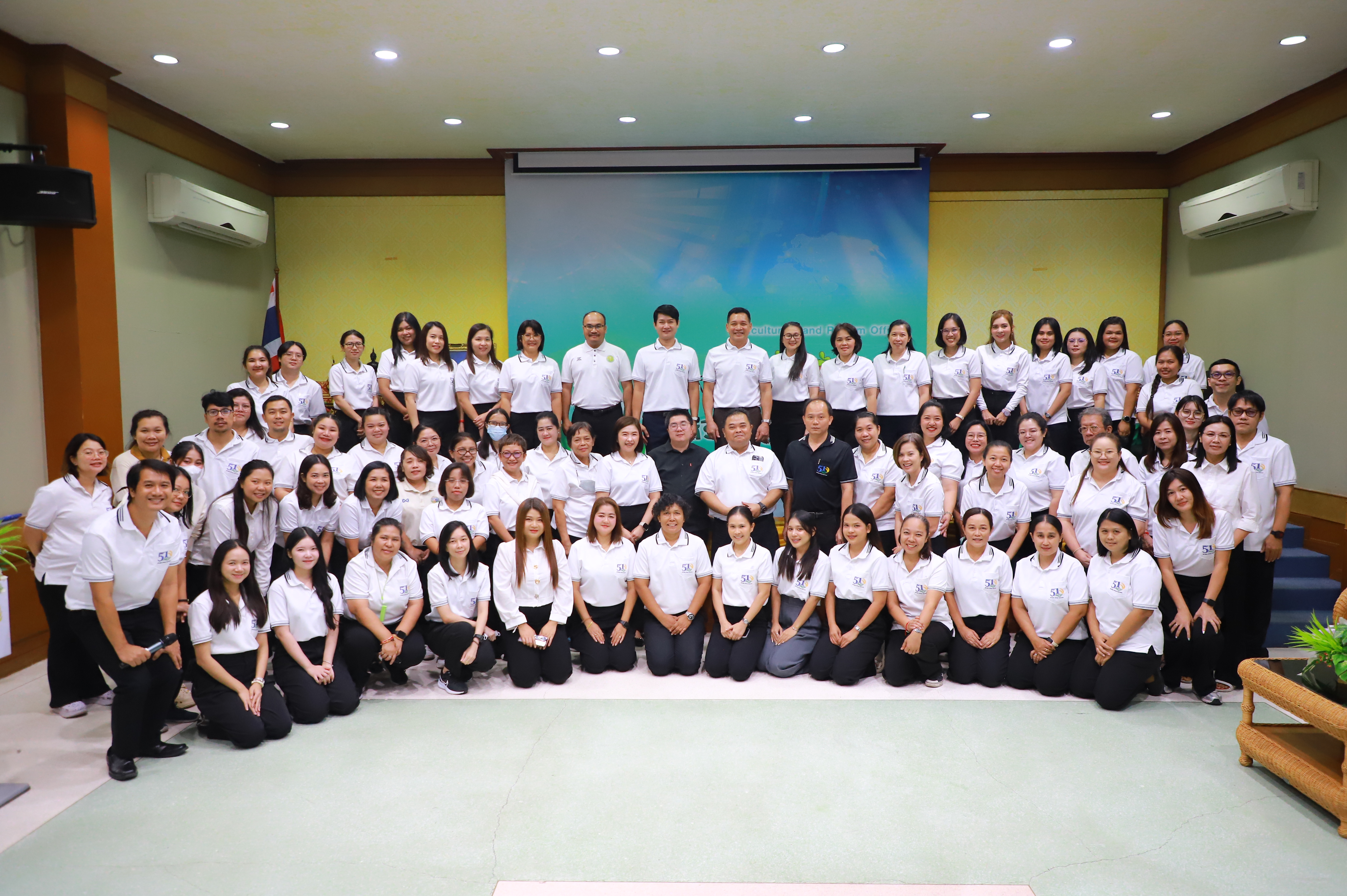 title - สบท. จัดกิจกรรม “เสริมสร้างความสัมพันธ์ในองค์กรและบรรยากาศที่เอื้อต่อการทำงาน” มุ่งเดินหน้าพัฒนาบุคลากร เสริมทัพการทำงานเป็นทีม